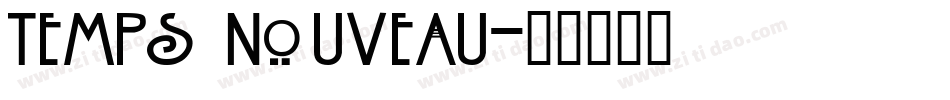 Temps Nouveau字体转换